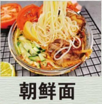 大碗娱乐吃瓜,揭秘娱乐圈吃瓜背后的真相与笑料